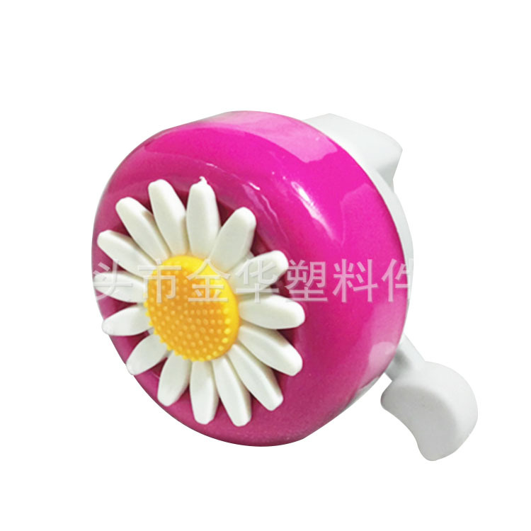 自転車の鈴の部品の菊の車の鈴は花の装飾の贈り物を持っています。