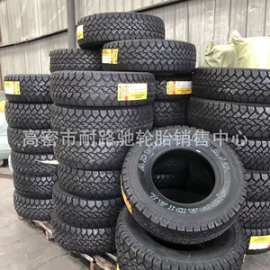 Git Şin LT265/75R16 Ağ Hərfli AT Warrior Off-road Avtomobil Şini