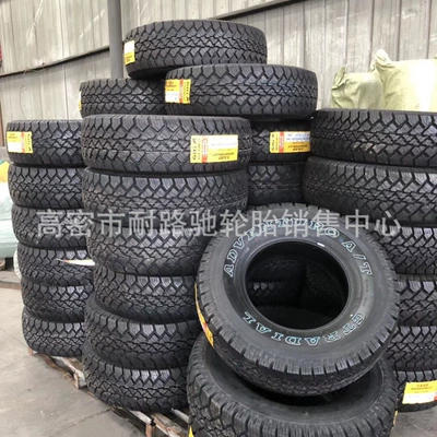 Git tire LT265/75R16 sidewall White word AT Warrior off-road vehicle tire (Off-road şinlər)