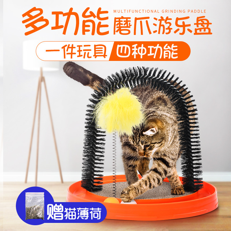 Multifuncional gato de juguete gato scratcher 4-en-1 gato pista divertido gato juguete gato placa giratoria gato tablero del rasguño divertido gato palo
