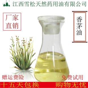 �S��ֱ�� ֲ����ȡ ��é���� �ջ� ���ԭ�� ��������  ���l���]