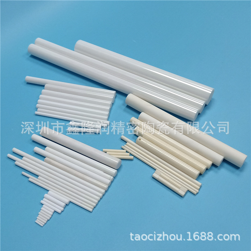 供应多规格氧化铝陶瓷棒氧化锆陶瓷轴99刚玉陶瓷棒氧化锆陶瓷轴芯