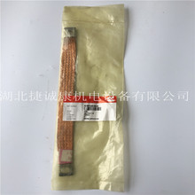 ��������ԭ�b��Ʒ����˹���̙Cе���� ���F�� C4936464