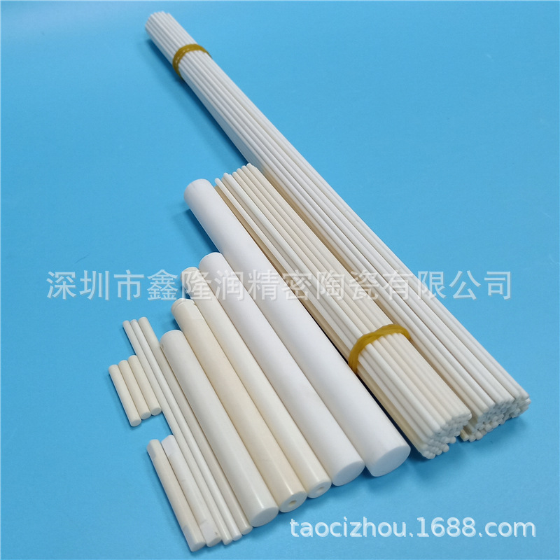 非标工业陶瓷电子陶瓷材料厂家生产异形特种陶瓷件氧化锆陶瓷加工