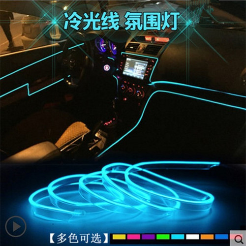 EL Cold Light Car LED Illuminated Strips Interior Atmosphere Lights Car Guide Lights Decorative Instrument Lights Door Seam Lights