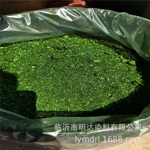 ���_Ʒ�G���G����1000g�|��Ʒ�G�Y���G�켈����Ⱦ��