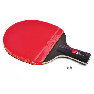 ���T��̼�صװ��zƤ 729�²��ϱ�������Ʒ���l ƹ������