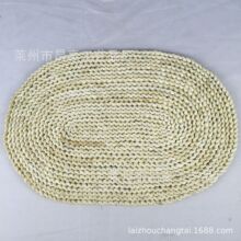 ��ʽ����Ƥ�ݾ���@�͉|�ݾ����|�ֹ��������|�A�����l�;�