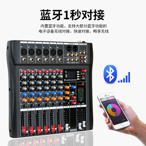 6-Channel Professional Stage Microphone for Live Performances, Karaoke Live Streaming Audio Equipment with Effects, Bluetooth, USB Mixer