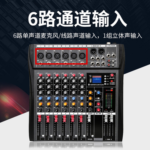 6-Channel Professional Stage Microphone for Live Performances, Karaoke Live Streaming Audio Equipment with Effects, Bluetooth, USB Mixer