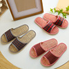 Slippers suitable for men and women, slide indoor, wholesale