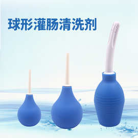 男女用S玩具后庭肛门阴道冲洗器情趣性用品成人工具清洗玩具批发