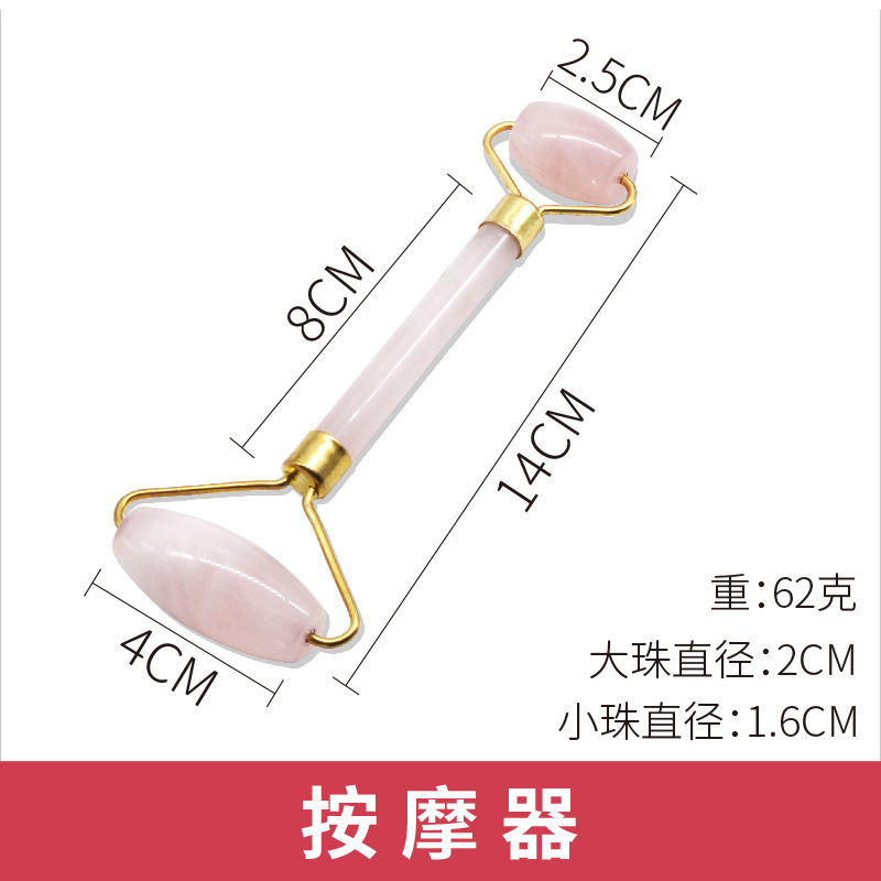 Herramienta de Jade Rosa para Masaje Facial, Forma de Pez y Triángulo