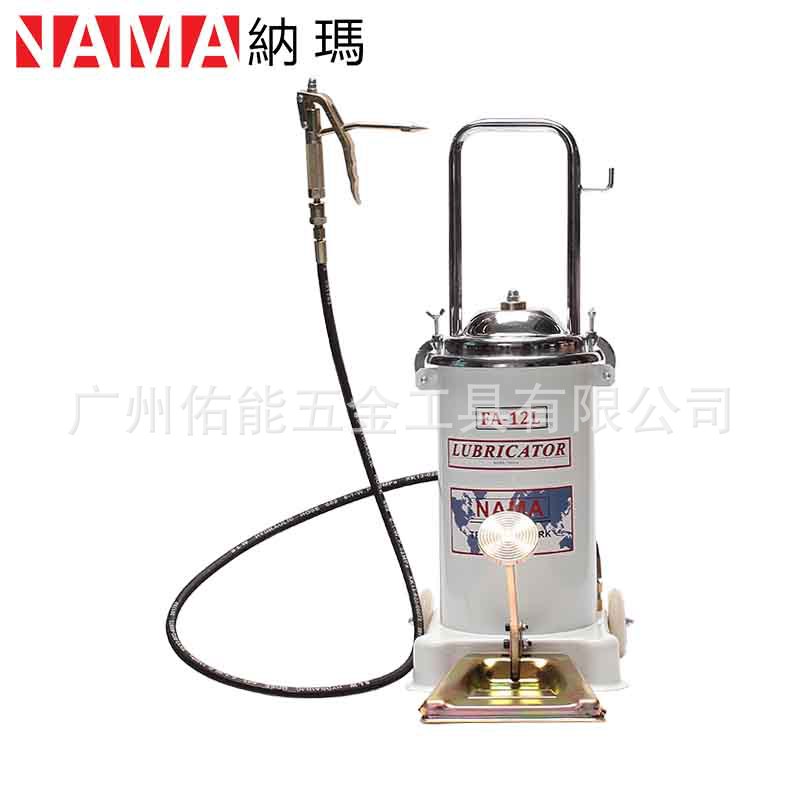 脚踩式黄油枪 脚踏黄油枪 脚踩注油器 FA-12L