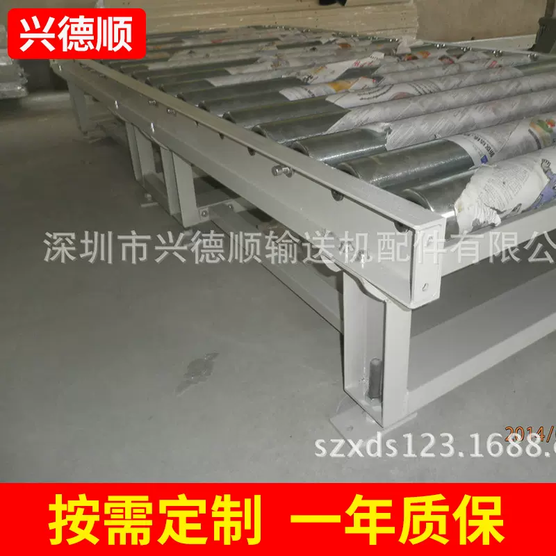 长期供应重型动力滚筒线 高品质新型动力滚筒线 电子电器生产线