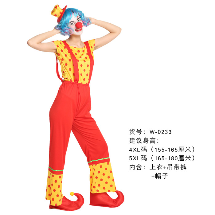 W-0233
