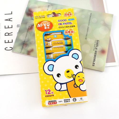 12-color oil pastel set children's painting coloring crayons kindergarten 36-color graffiti brushes for primary school students art
