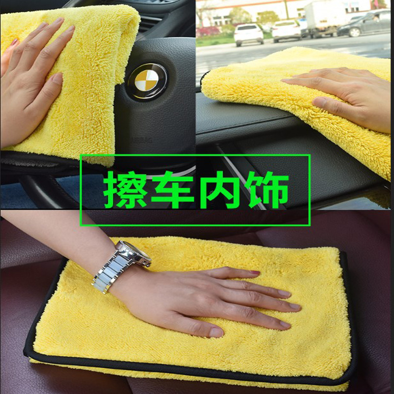 30*40 Toalla de lavado de coches de lana de coral engrosada Toalla de coche de doble cara Toalla de limpieza del hogar multifuncional absorbente sin pelusa image 5