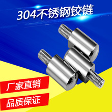 q304PBM8q朙C늙TICеOq