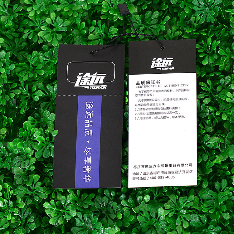批发中高档服装吊牌 400克铜版纸覆膜烫金模切吊牌厂家直销