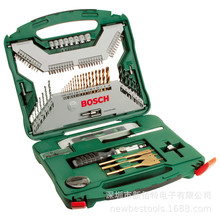 BOSCH X-LINE 100件钻头套件2607019330