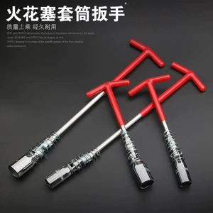 Avtomobil Şam Açar Uzadılmış 14 16 21mm Universal Birləşmə Çıxarma Aləti
