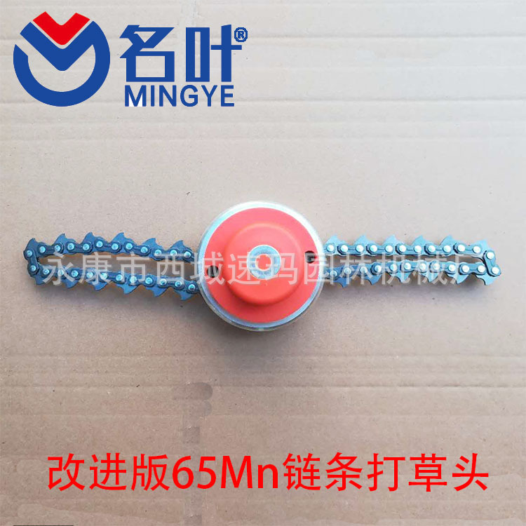 Famosos fabricantes de hojas de suministro adecuado para stihusna cortacéspedes accesorios multi-tipo de cabeza del cortacésped