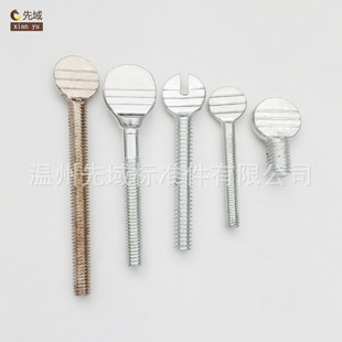 ��\Ĵָ�ݽz���P䓉���A�^�ݽz������˨̼��֔Qƹ�������ݽz