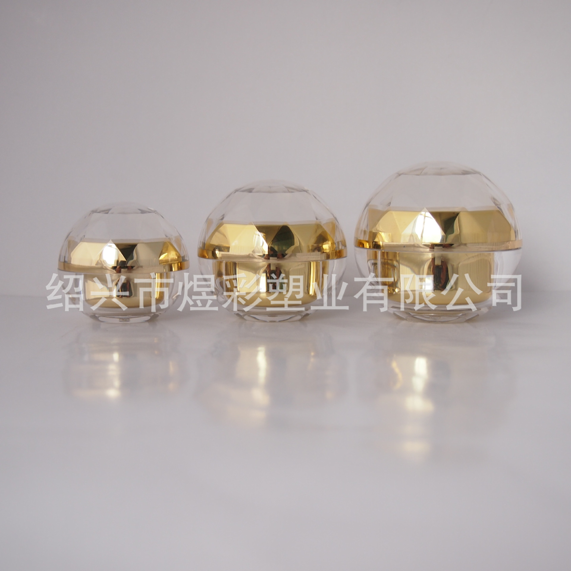 煜彩高端亚克力包材 金色球型面霜瓶 眼霜分装罐 面膜塑料瓶