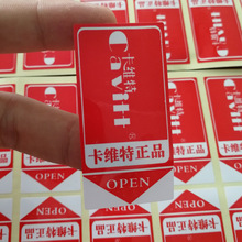 ��ɫ�����z�N���L�lճ�N�˺����A�μ��ƺ決���b��ӡˢ����N��