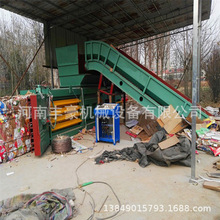 Ʒ׌ىKC ϴC UOr񃞻