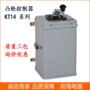 立新交流起动ktj5-160控制器