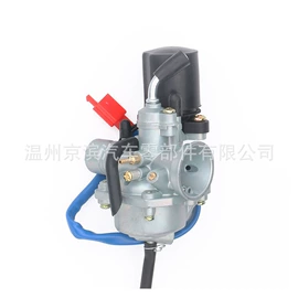 化油器;进气歧管;摩托车配附件