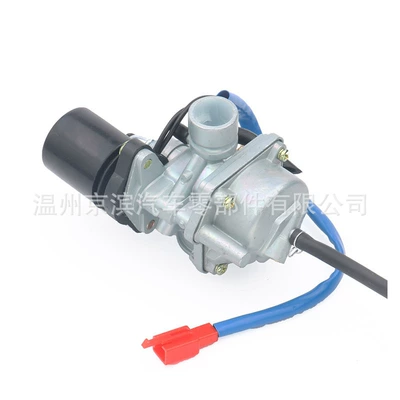 Applicable to YAMAHA Carburetor