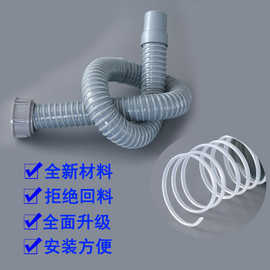 螺纹接头厨房水槽排水管长度多选洗菜盆配件单槽菜盆排水管下水管