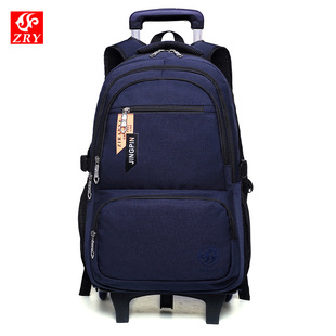 Чемодан, съемный ранец, рюкзак для отдыха, для средней школы, защита позвоночника