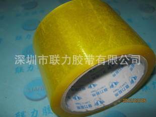 �S��ֱ�N �ӏ�͸���z�����l �����z ��8CM*60M\���䎧���l