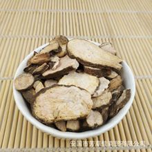批发冷背中药材三叶青 金丝吊葫芦 新货
