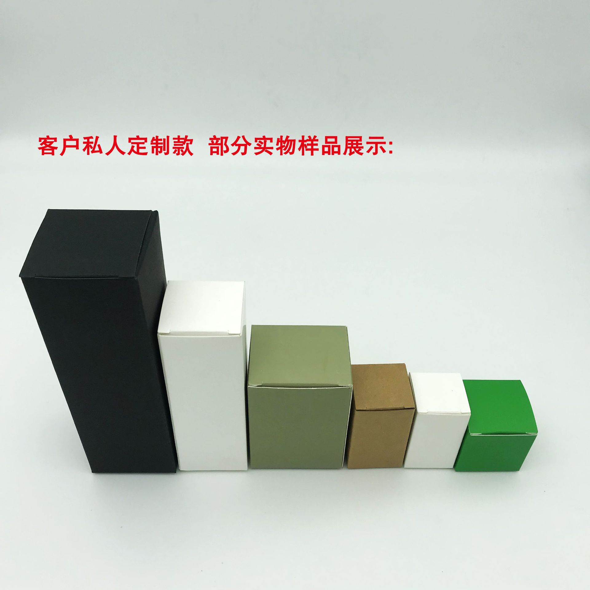 Leather chalk