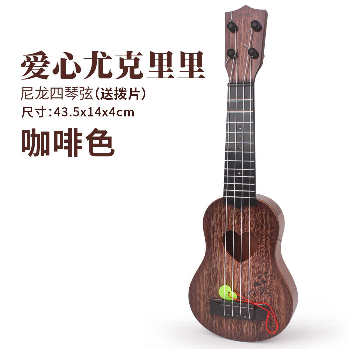 Instrumento musical de los niños simulación ukulele cuatro cuerdas puede jugar educación temprana música guitarra de juguete guitarra directa de fábrica