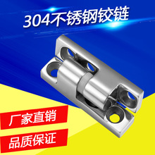 �Cе�����O�����q�304���P��Ŀ���̃x�����T�l늙C������q�