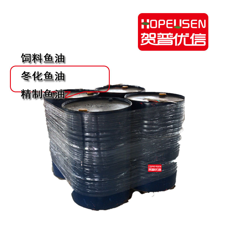 饲料鱼油 精制鱼油 冬化鱼油 190KG EPADHA 20%