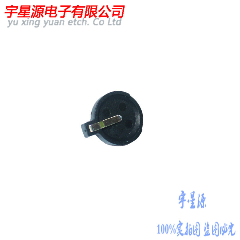 BS1620-1 3V插脚DIP纽扣电池座CR1620电池座电池盒