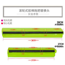 27cm�L݆ʽ�z���ϰ��^38cm�Dˮ���d�ϰ��^pva��ˮ��Q�^ �ϰ����