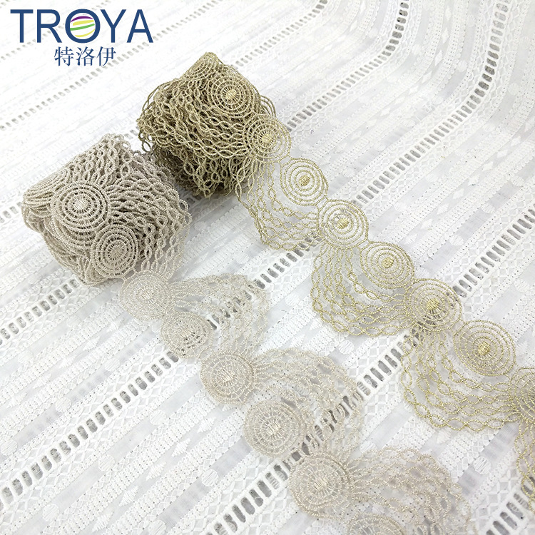水溶金银线花边 精美缕空刺绣金银丝花边diy服装家纺窗帘辅料lace