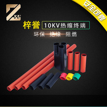 ��s�K��10KV��s��|�K���^����ȣ���о��о���I��|�������l