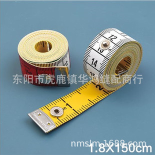BOYUAN �ʺ��o�ۿ� ���� ܛ��1.8*150CM 59205