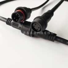 LED����ĸ���ˮ�Դ�� Ʒ�ƾ��| ��ˮ�B�Ӿ� ��ĸ���^ ��Ӷ� ��