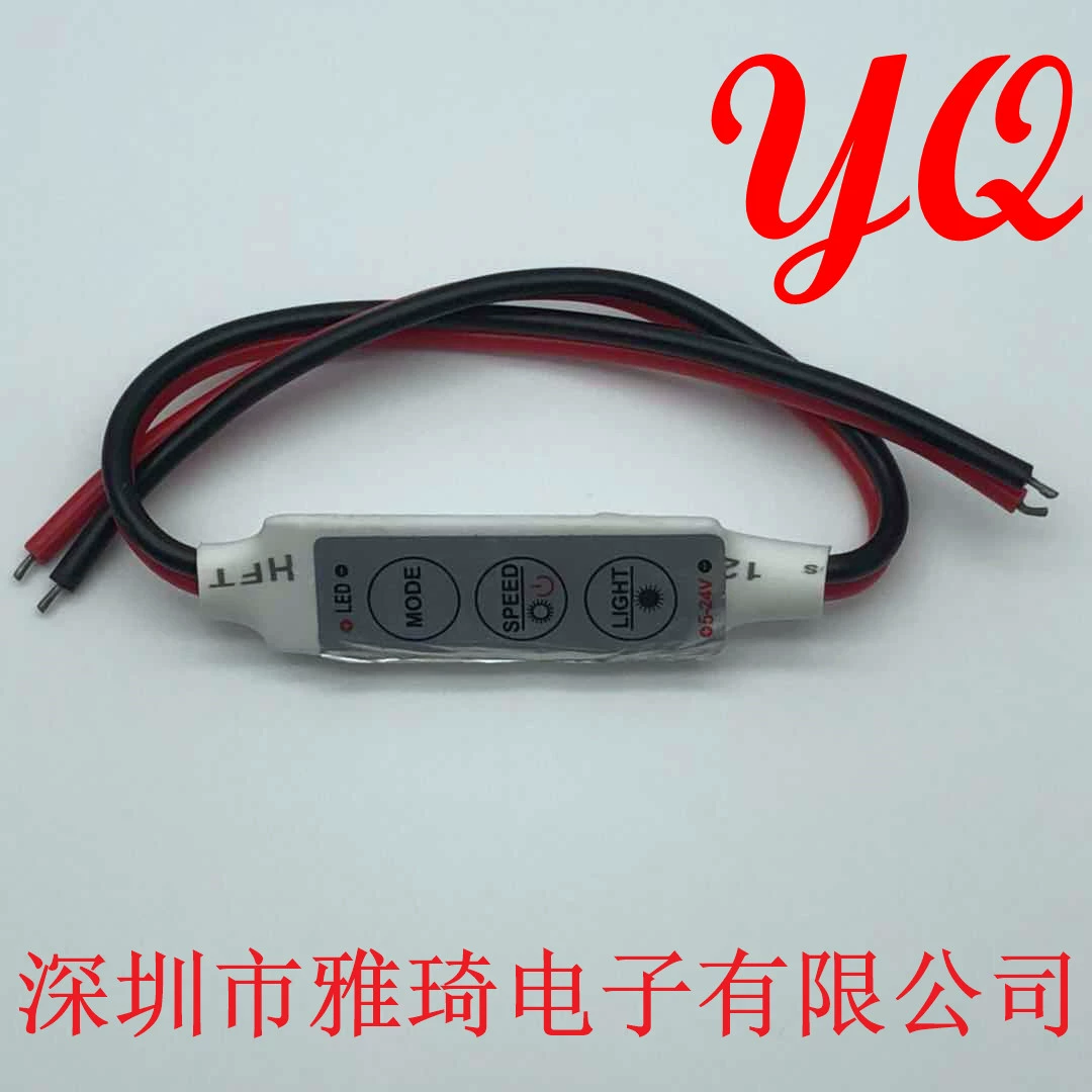 Светодиодный свет с мини-контроллером монохромная Кнопка контроллера затемнения Контроллер светодиодной ленты