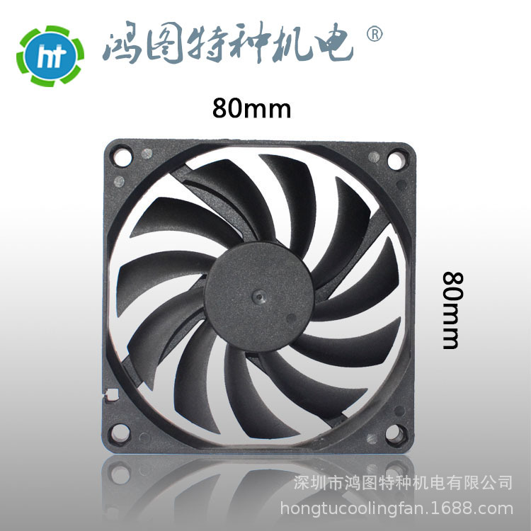 DC8010 80*80*10mm 5V 12V 24V含油轴承无刷轴流散热小风扇